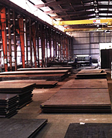 Carbon Steel Mill Edge Plate